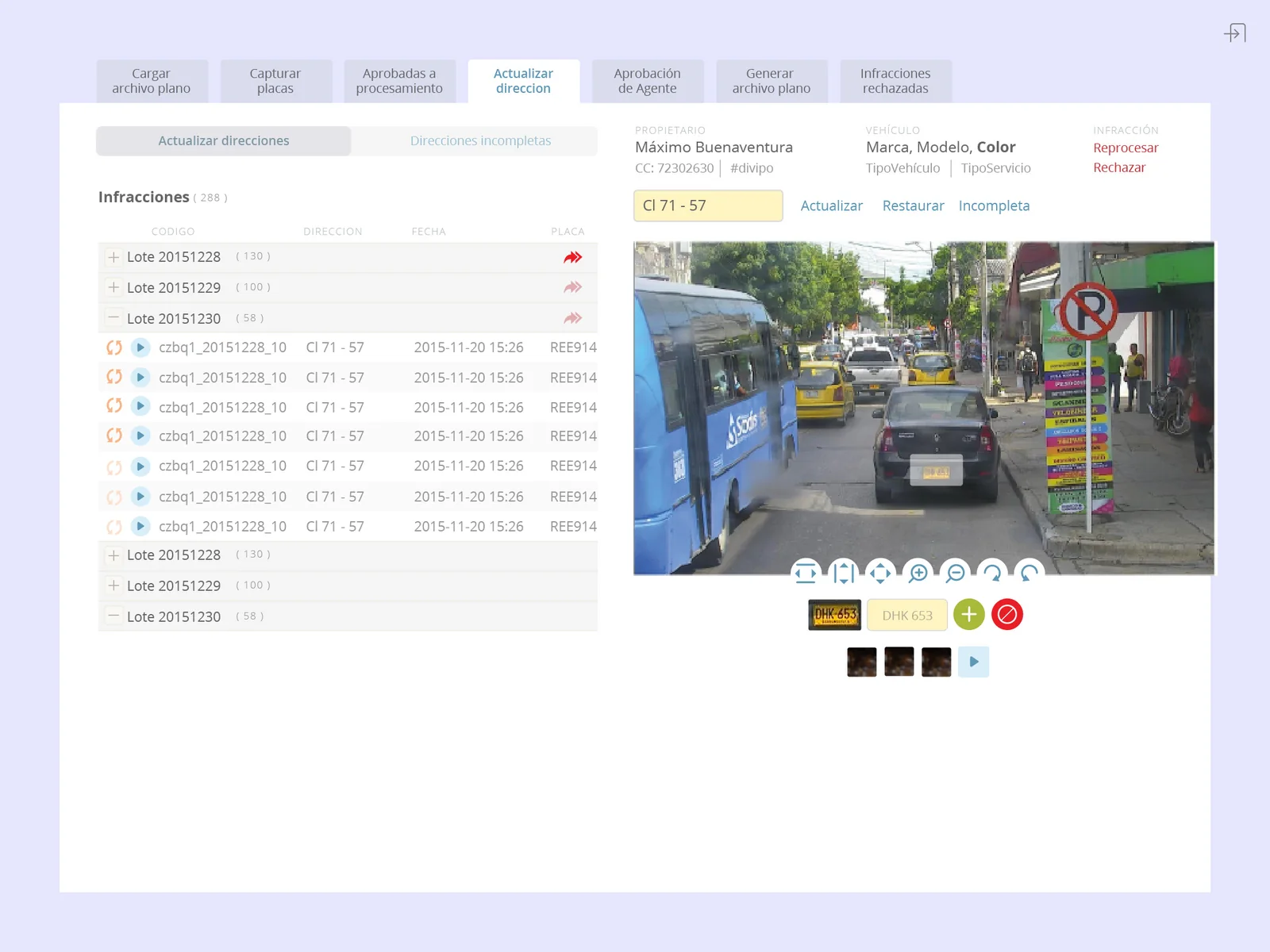 Pestaña de actualización de dirección, con el visor de evidencia y sus controles